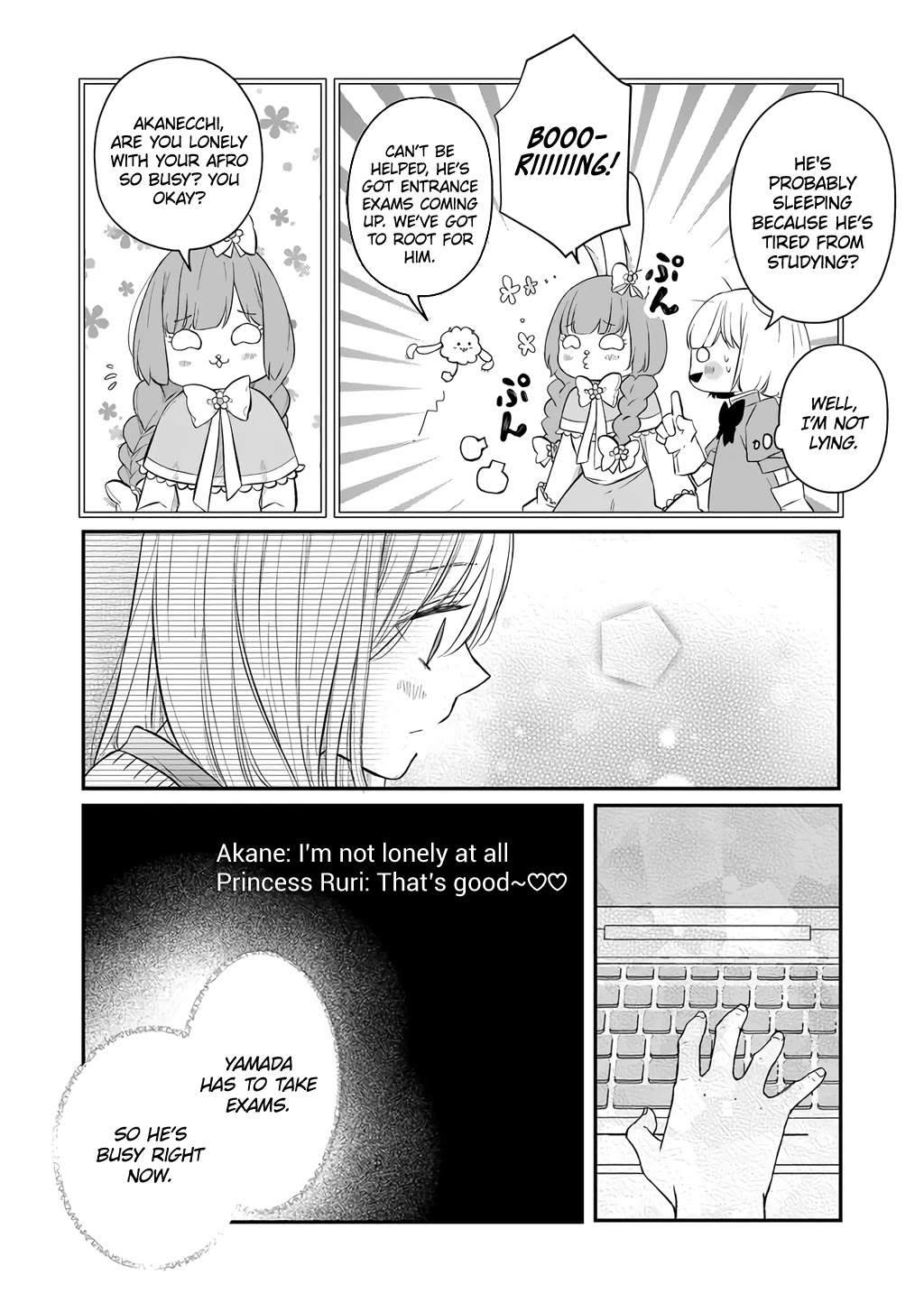 My Lv999 Love for Yamada-kun Chapter 43 page 7 - Chapter 43: Turned out to be a lie