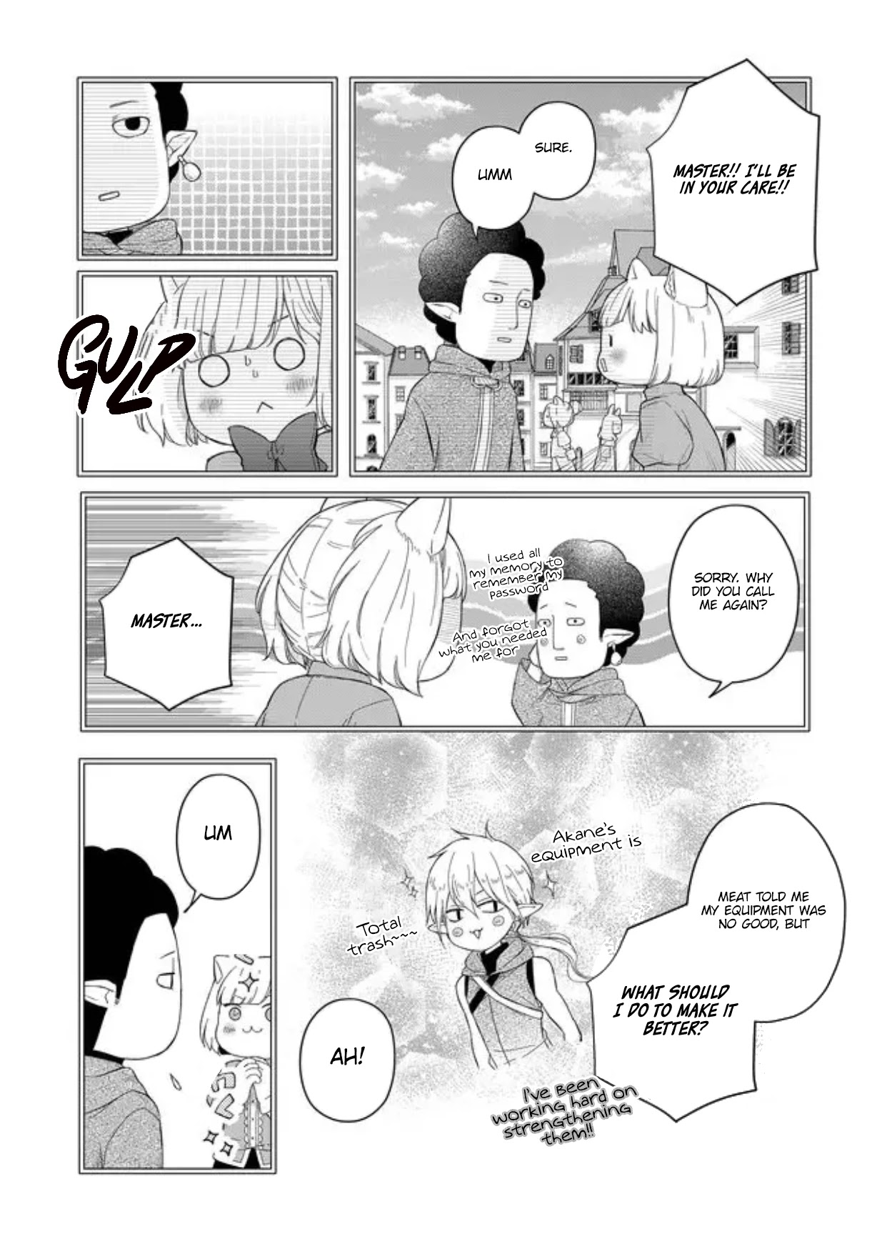 My Lv999 Love for Yamada-kun Chapter 44 page 12 - Chapter 44: I don’t understand girls at all
