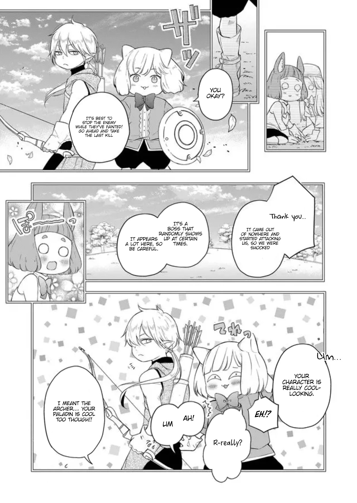 My Lv999 Love for Yamada-kun Chapter 44 page 2 - Chapter 44: I don’t understand girls at all