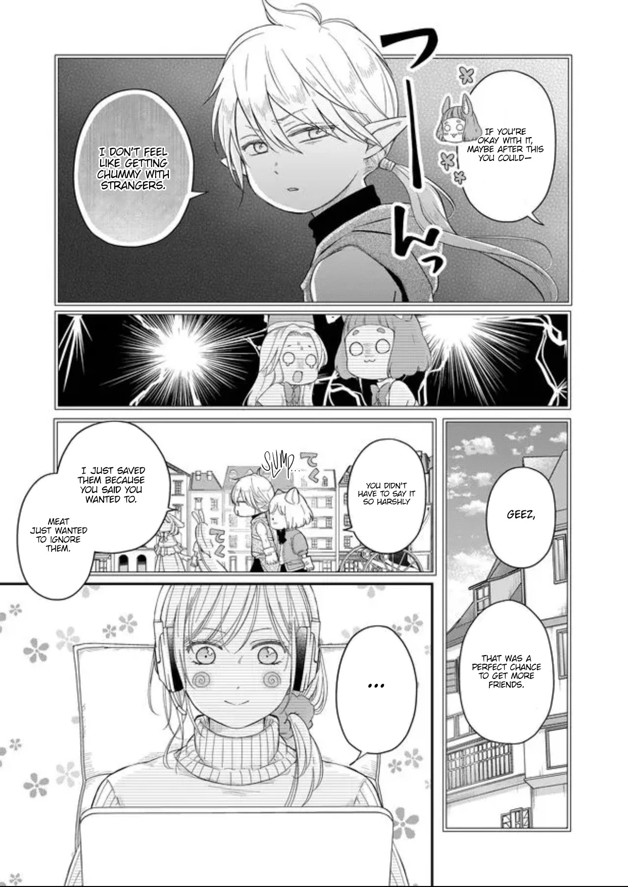 My Lv999 Love for Yamada-kun Chapter 44 page 3 - Chapter 44: I don’t understand girls at all