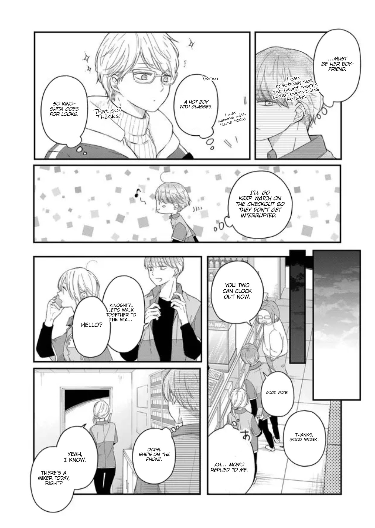My Lv999 Love for Yamada-kun Chapter 44 page 6 - Chapter 44: I don’t understand girls at all