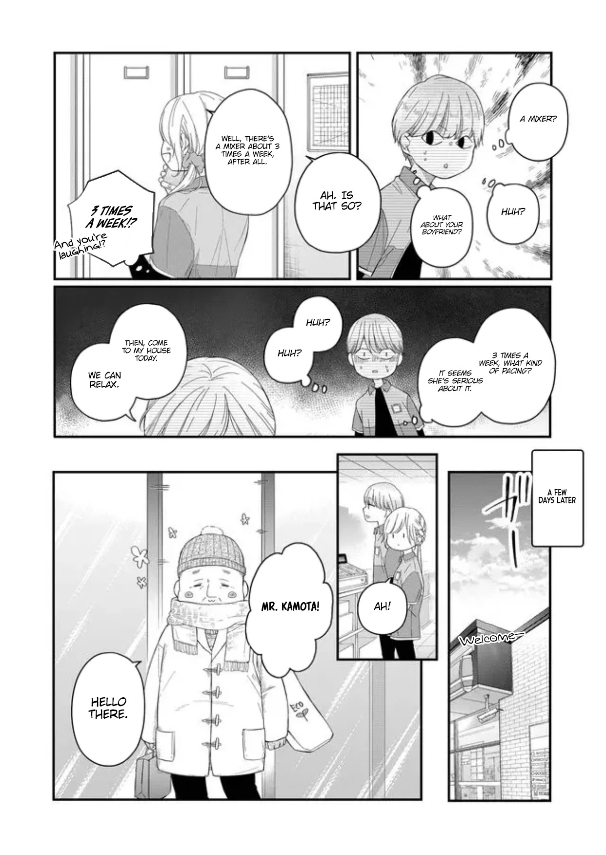 My Lv999 Love for Yamada-kun Chapter 44 page 7 - Chapter 44: I don’t understand girls at all