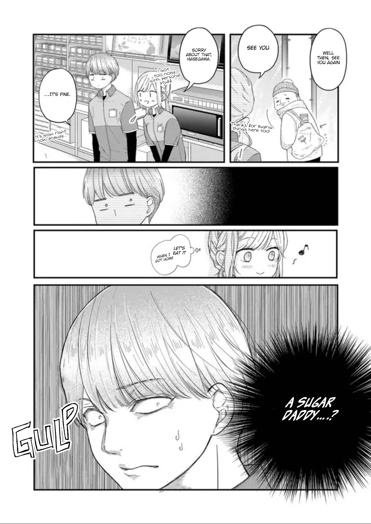My Lv999 Love for Yamada-kun Chapter 44 page 9 - Chapter 44: I don’t understand girls at all