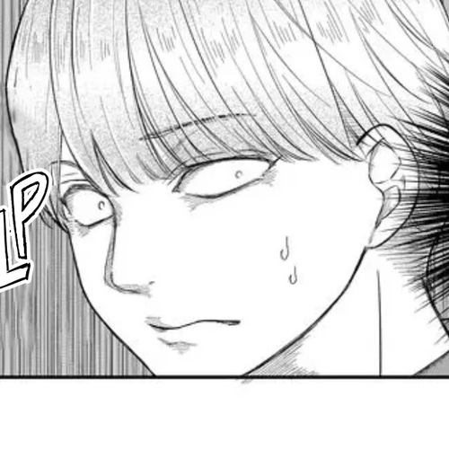 My Lv999 Love for Yamada-kun Chapter 44: I don’t understand girls at all cover