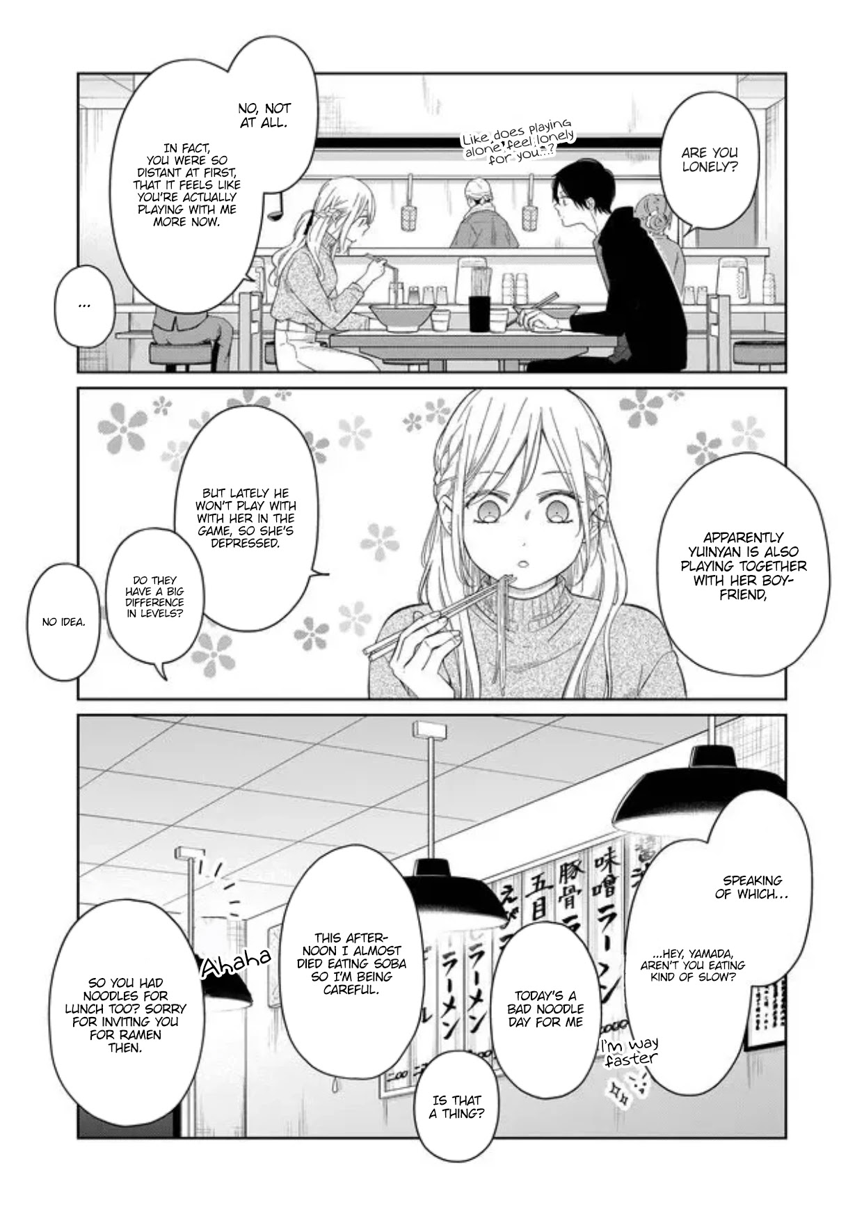 My Lv999 Love for Yamada-kun Chapter 45 page 10 - Chapter 45