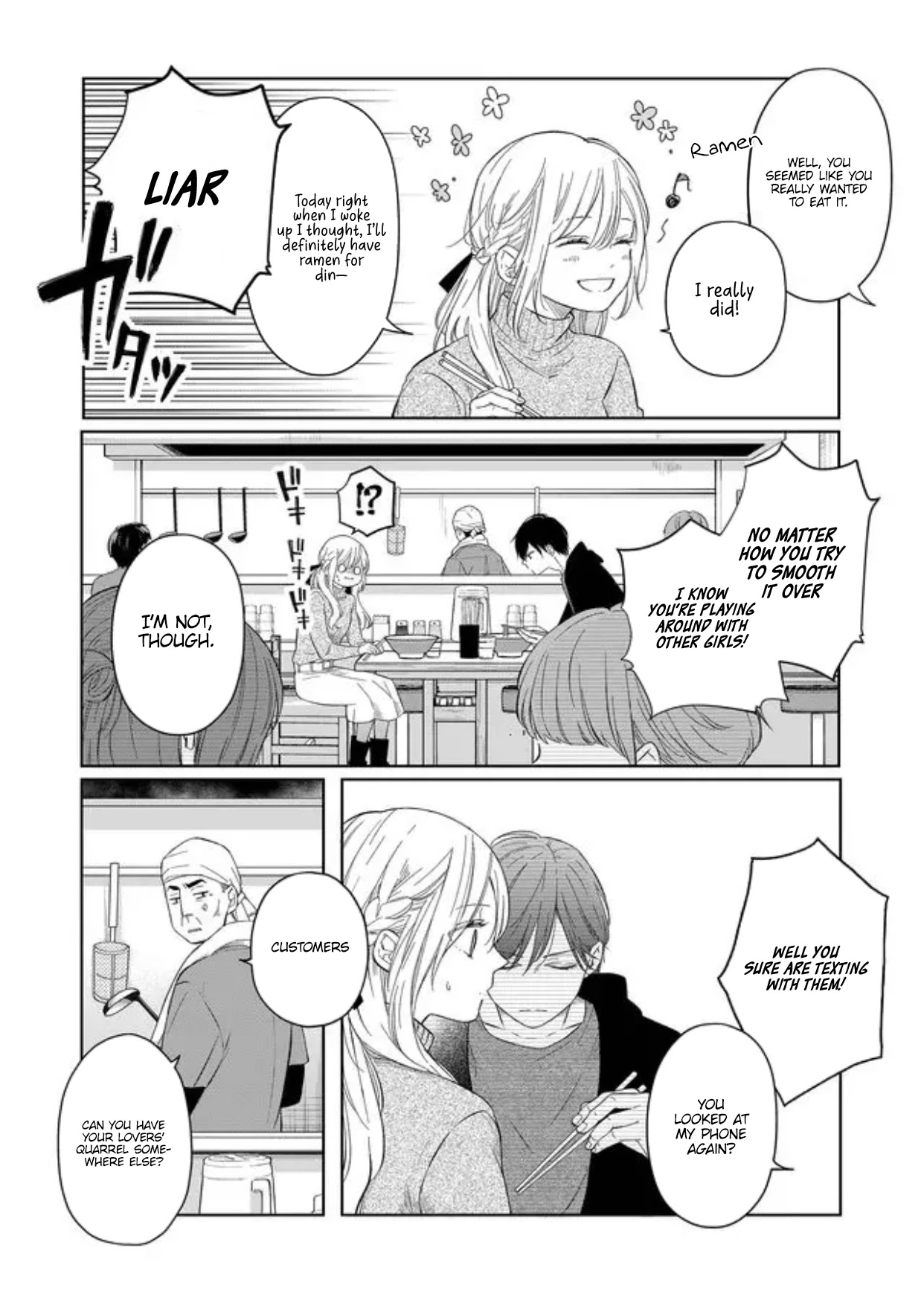 My Lv999 Love for Yamada-kun Chapter 45 page 11 - Chapter 45