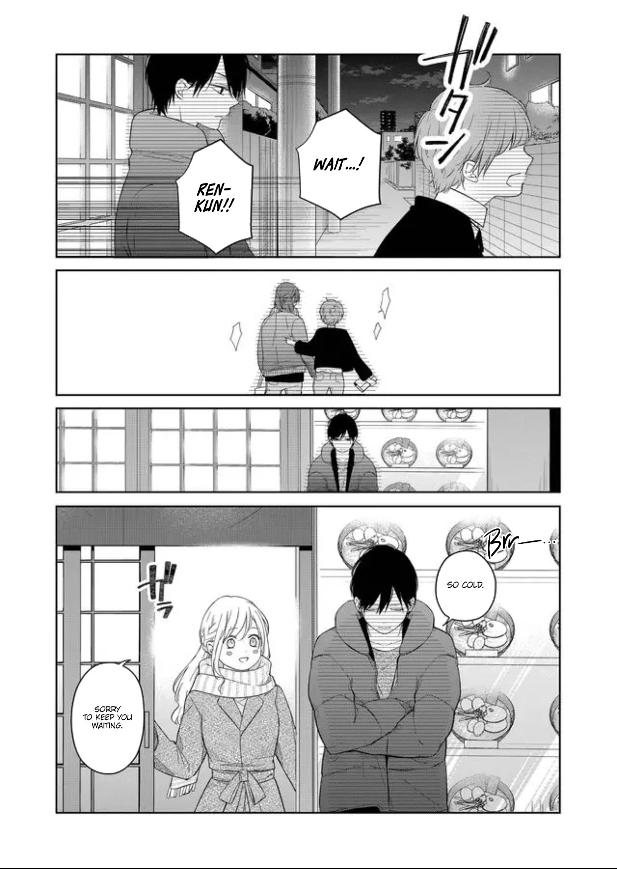 My Lv999 Love for Yamada-kun Chapter 45 page 15 - Chapter 45