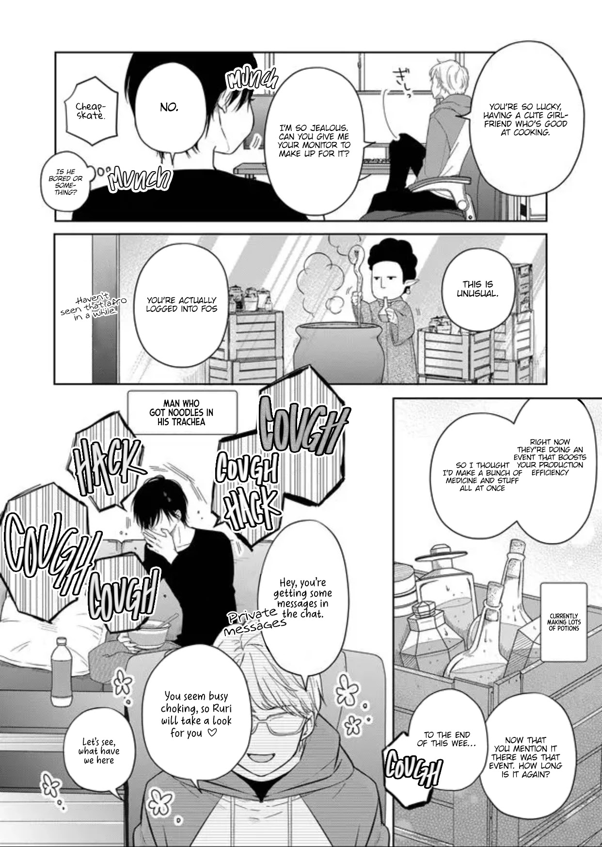 My Lv999 Love for Yamada-kun Chapter 45 page 2 - Chapter 45