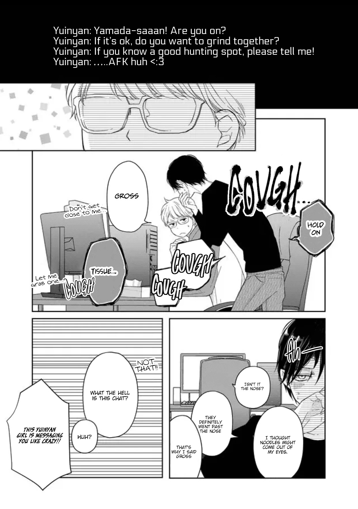 My Lv999 Love for Yamada-kun Chapter 45 page 3 - Chapter 45