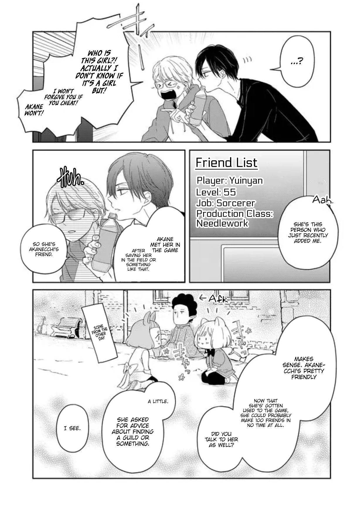 My Lv999 Love for Yamada-kun Chapter 45 page 4 - Chapter 45