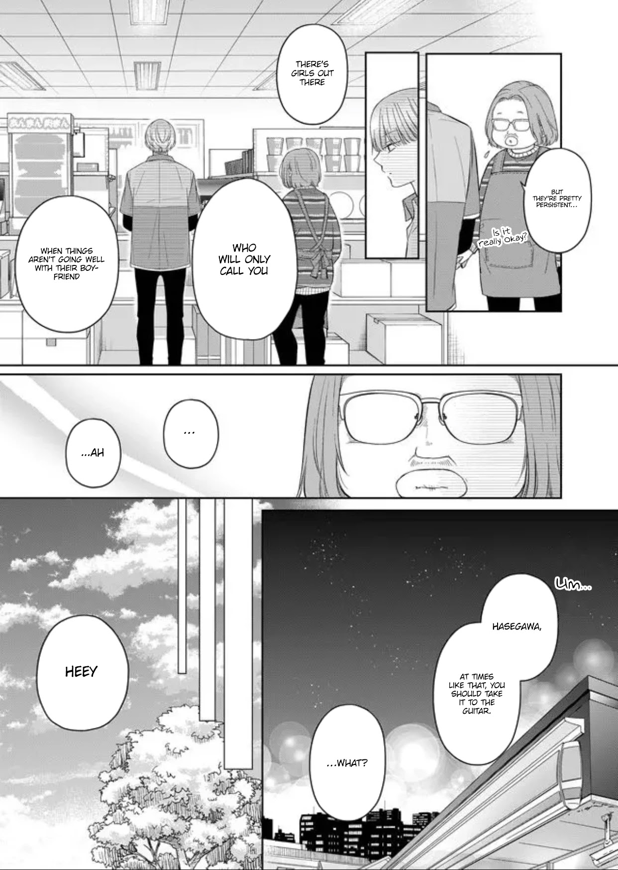 My Lv999 Love for Yamada-kun Chapter 45 page 7 - Chapter 45
