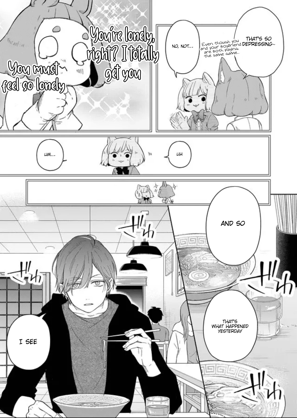 My Lv999 Love for Yamada-kun Chapter 45 page 9 - Chapter 45