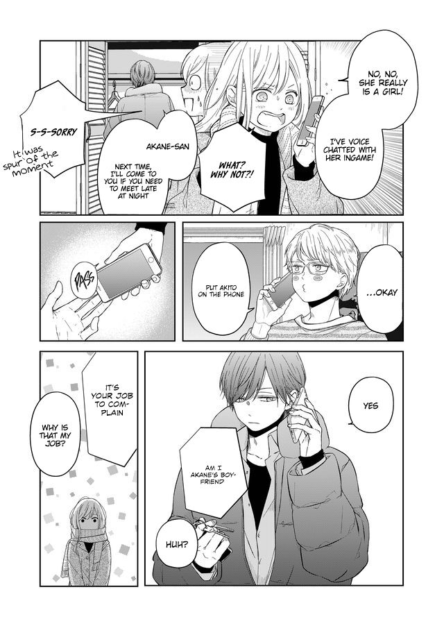My Lv999 Love for Yamada-kun Chapter 46 page 10 - Chapter 46
