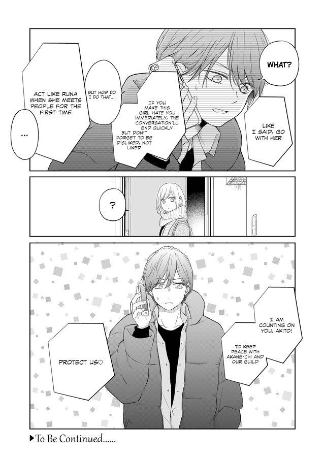 My Lv999 Love for Yamada-kun Chapter 46 page 12 - Chapter 46