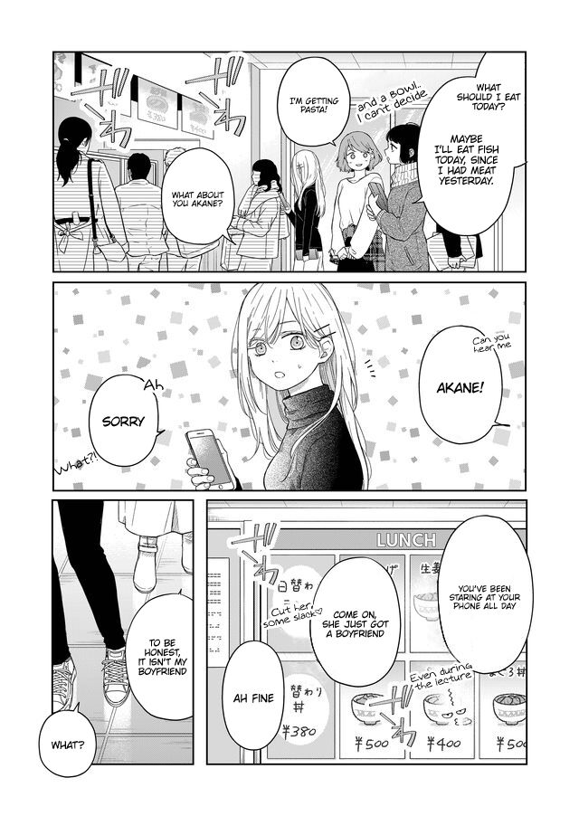 My Lv999 Love for Yamada-kun Chapter 46 page 2 - Chapter 46