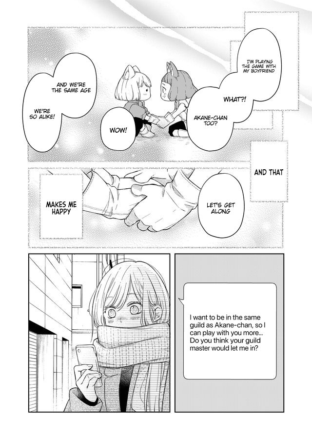 My Lv999 Love for Yamada-kun Chapter 46 page 5 - Chapter 46