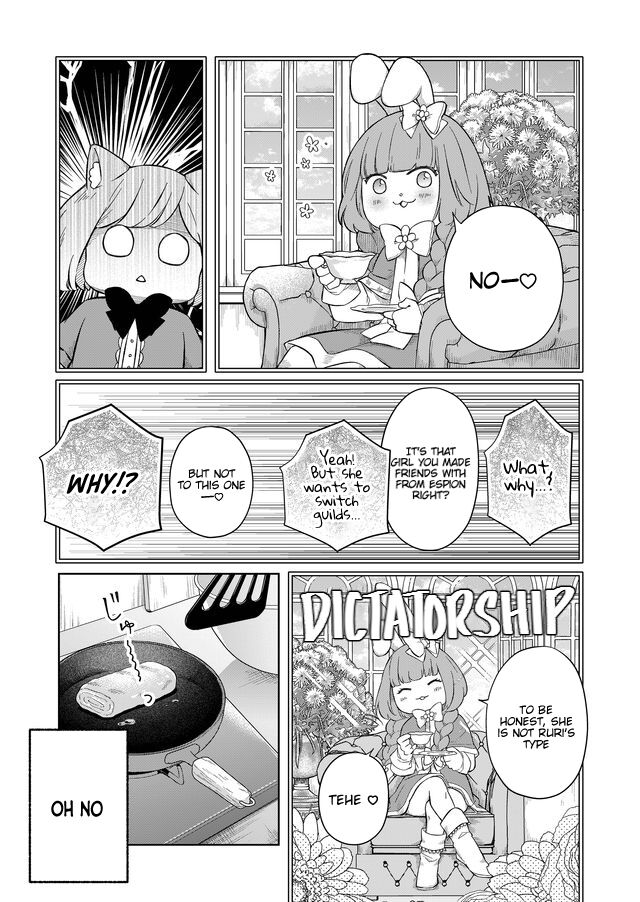 My Lv999 Love for Yamada-kun Chapter 46 page 6 - Chapter 46