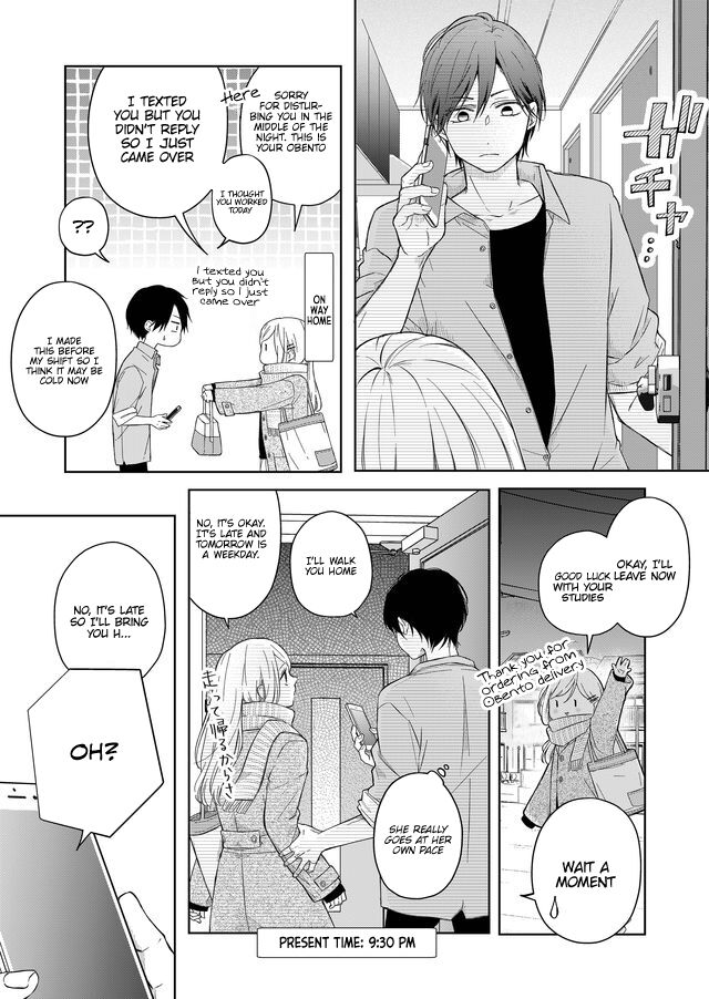 My Lv999 Love for Yamada-kun Chapter 46 page 8 - Chapter 46