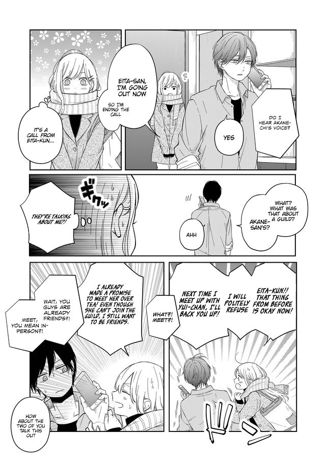 My Lv999 Love for Yamada-kun Chapter 46 page 9 - Chapter 46