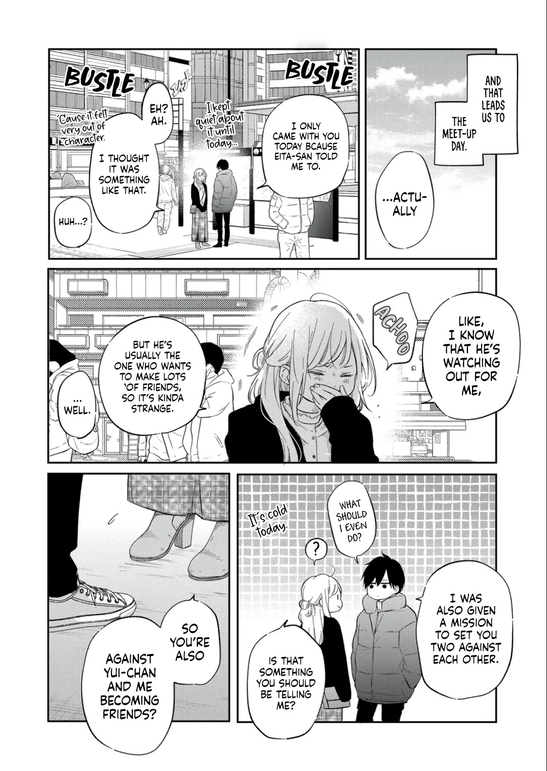 My Lv999 Love for Yamada-kun Chapter 47 page 3 - Chapter 47: It wasn't even marked as read.