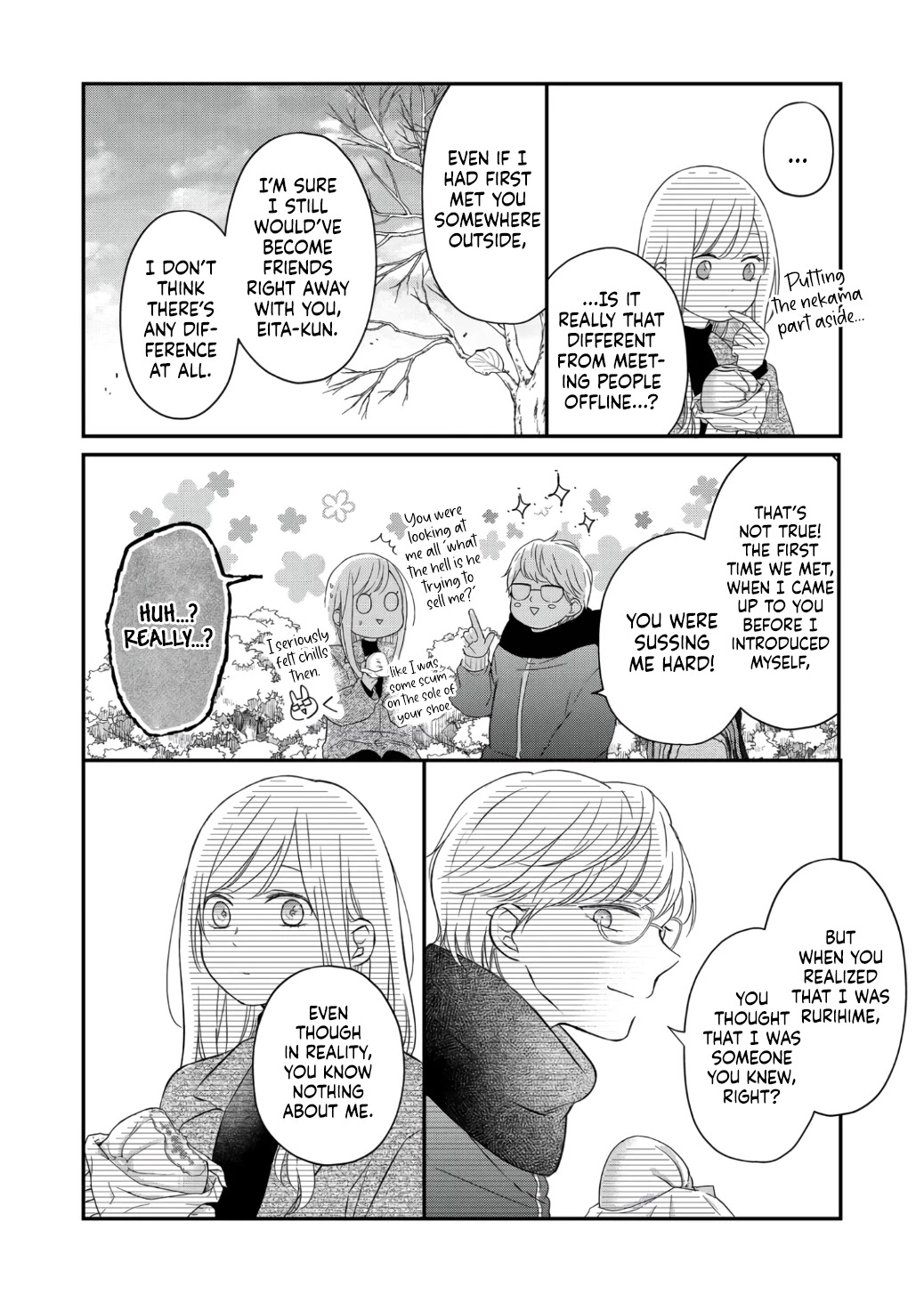 My Lv999 Love for Yamada-kun Chapter 48 page 11 - Chapter 48: The Other Side of the Screen