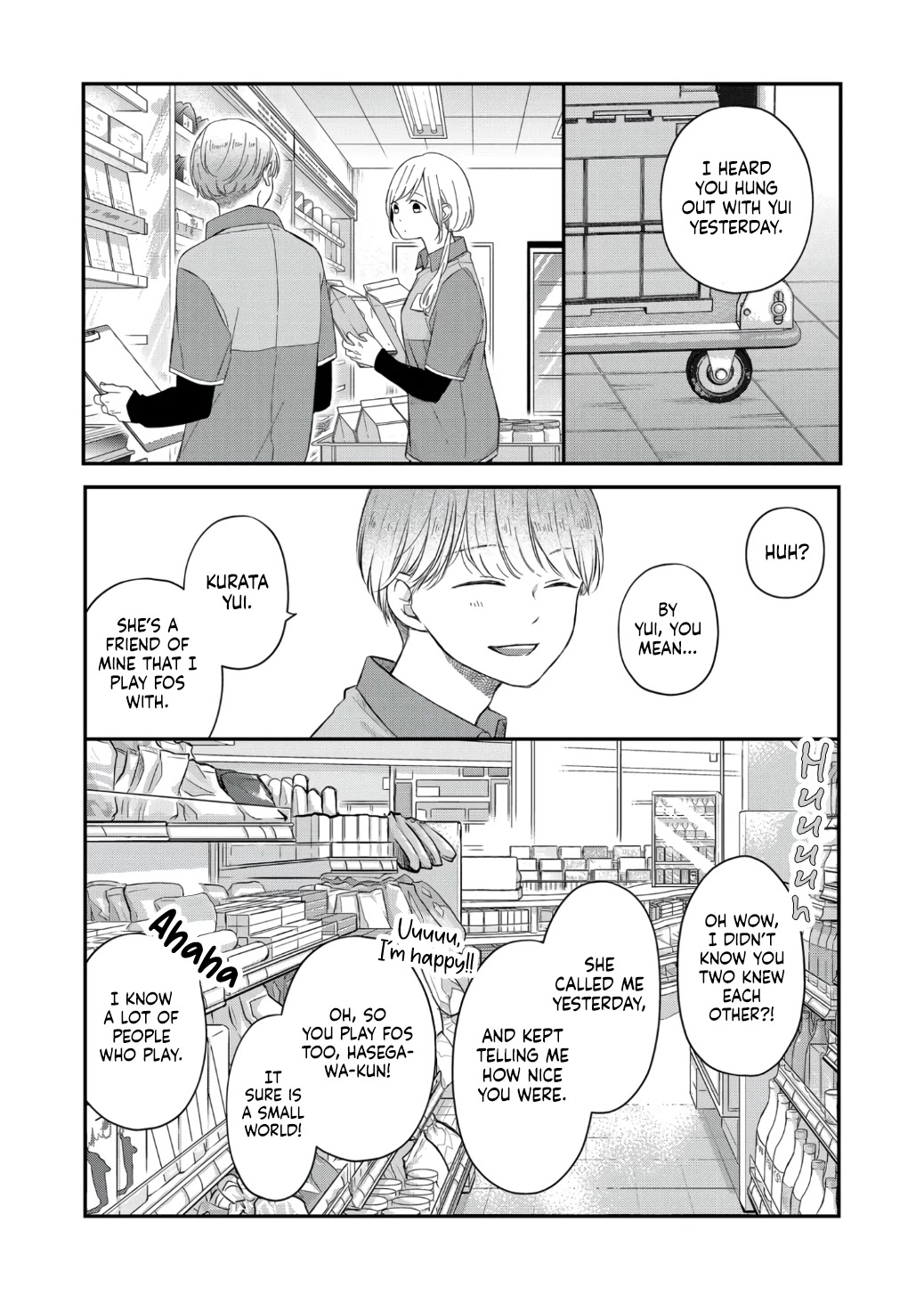 My Lv999 Love for Yamada-kun Chapter 48 page 3 - Chapter 48: The Other Side of the Screen