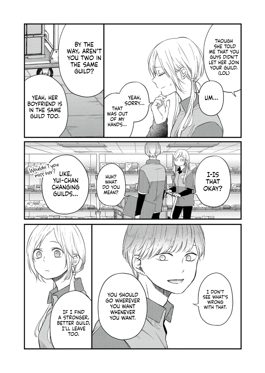 My Lv999 Love for Yamada-kun Chapter 48 page 4 - Chapter 48: The Other Side of the Screen