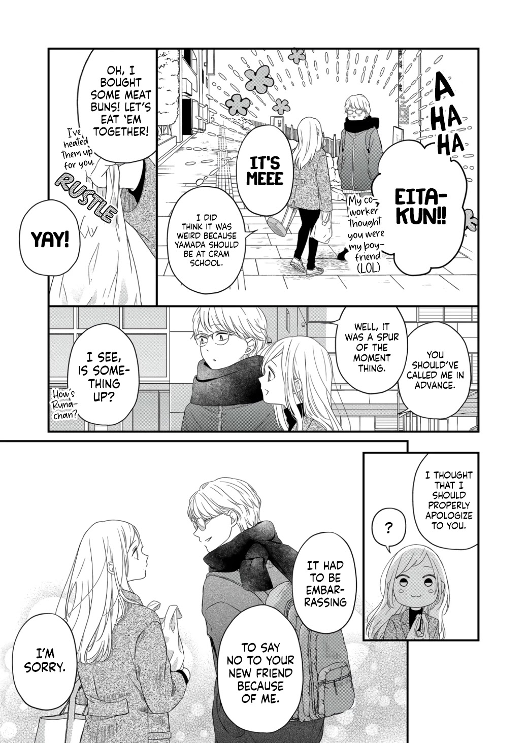 My Lv999 Love for Yamada-kun Chapter 48 page 6 - Chapter 48: The Other Side of the Screen