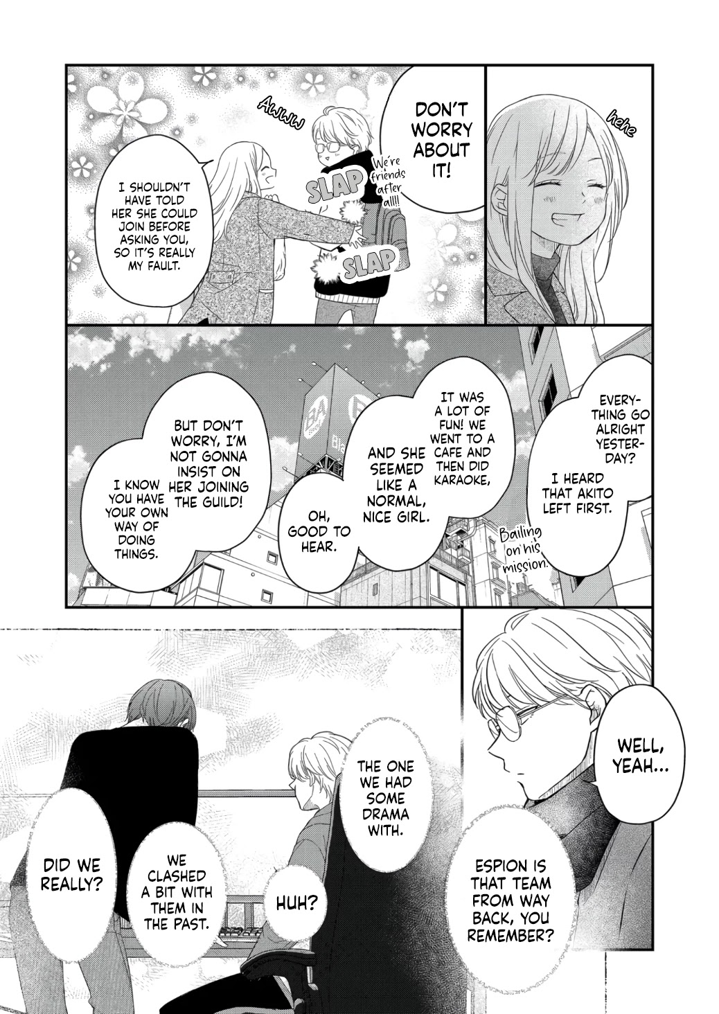 My Lv999 Love for Yamada-kun Chapter 48 page 7 - Chapter 48: The Other Side of the Screen