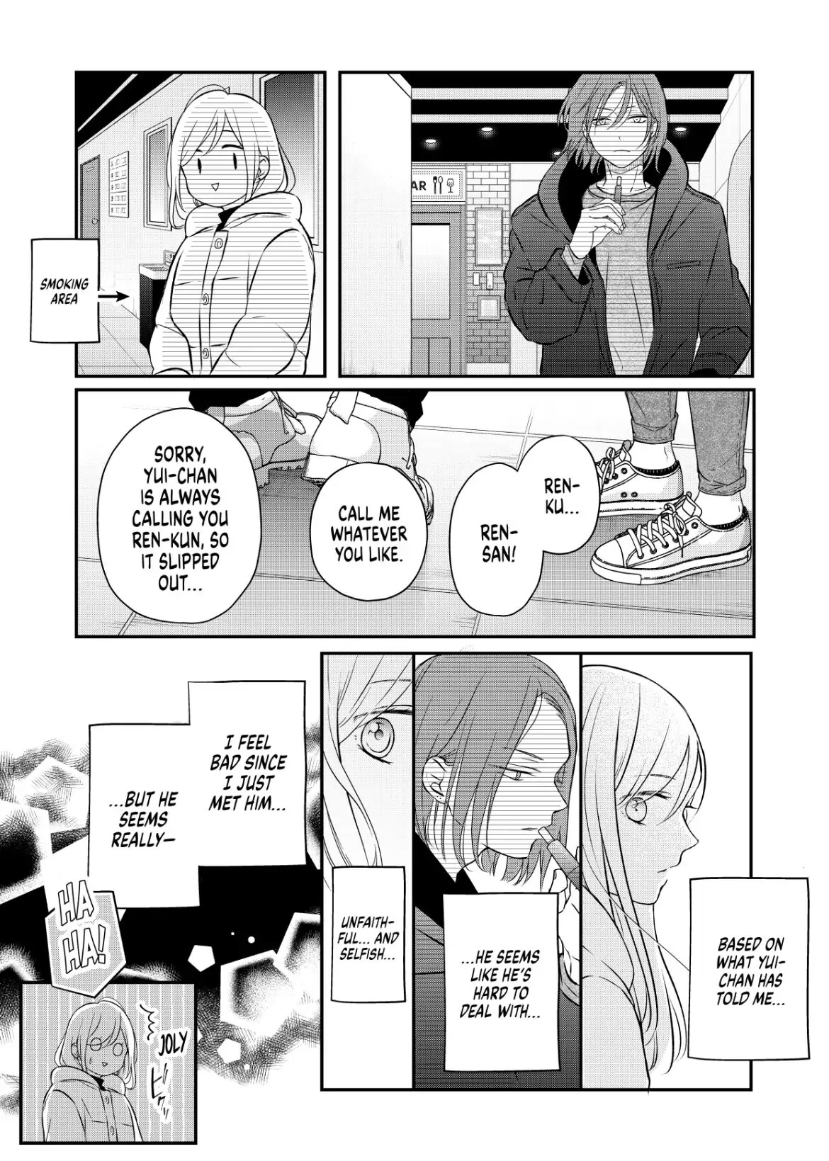 My Lv999 Love for Yamada-kun Chapter 49 page 11 - Chapter 49