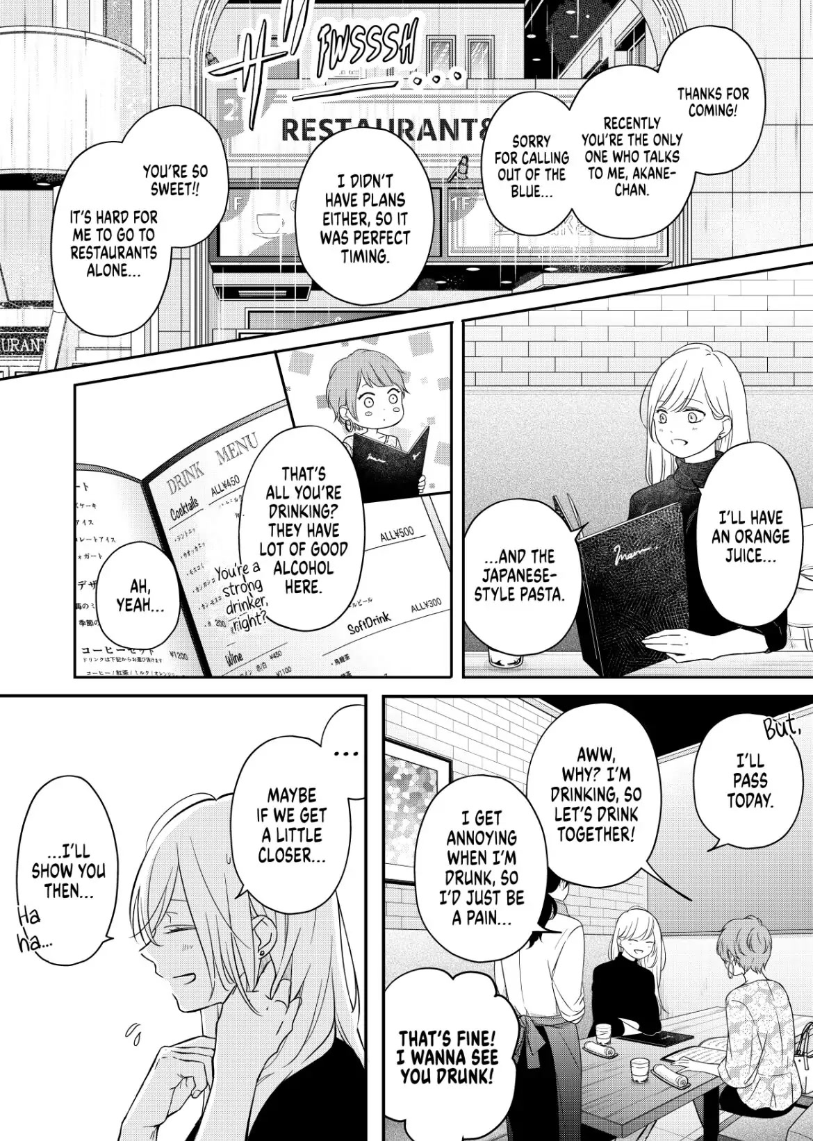 My Lv999 Love for Yamada-kun Chapter 49 page 2 - Chapter 49