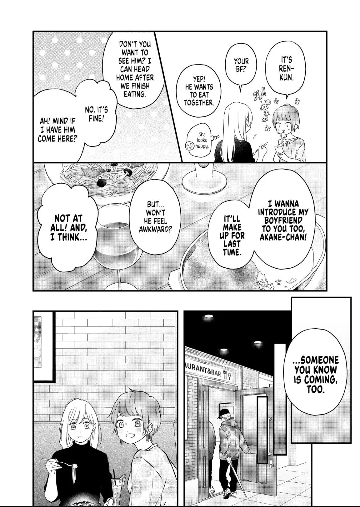 My Lv999 Love for Yamada-kun Chapter 49 page 4 - Chapter 49