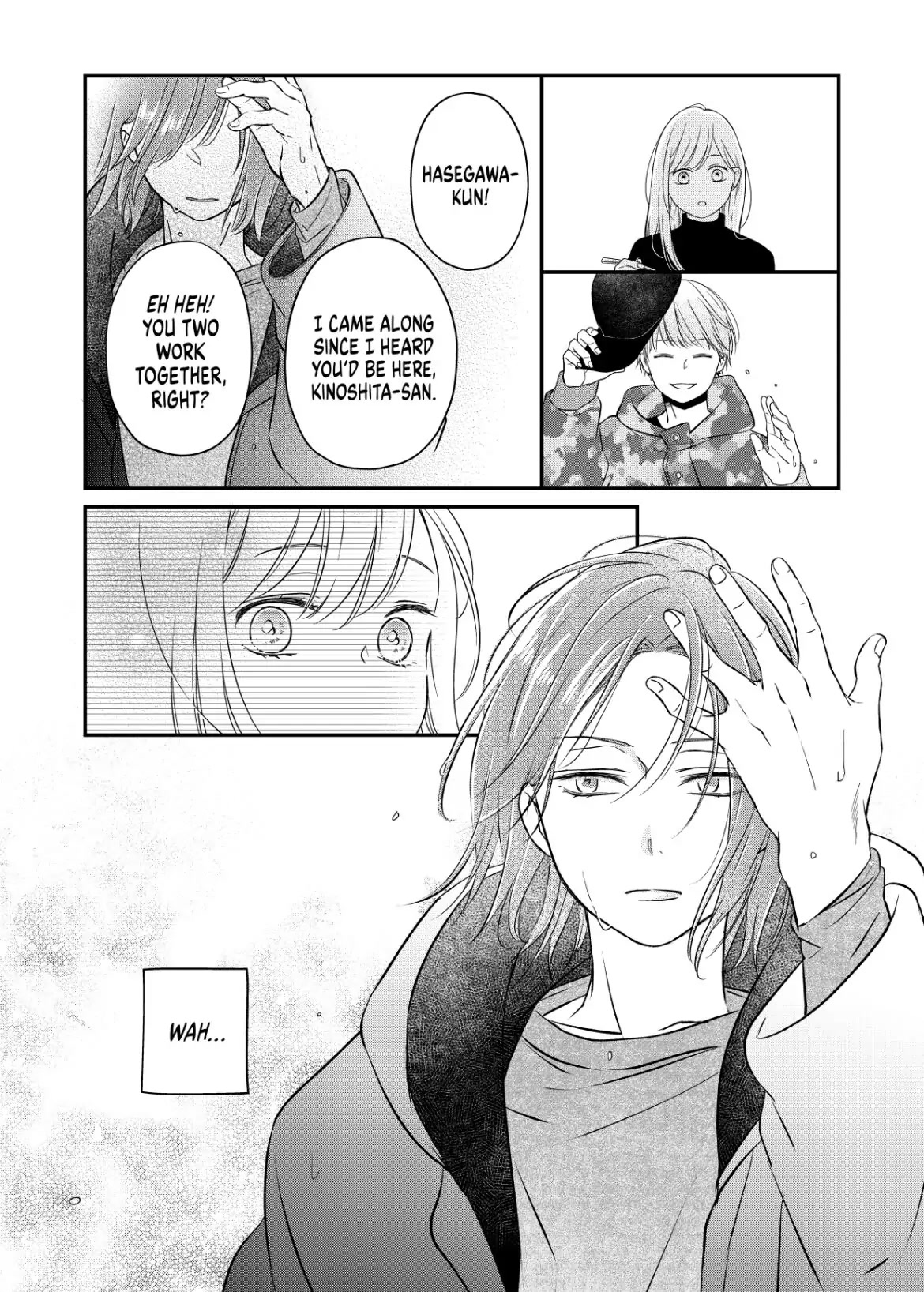 My Lv999 Love for Yamada-kun Chapter 49 page 5 - Chapter 49