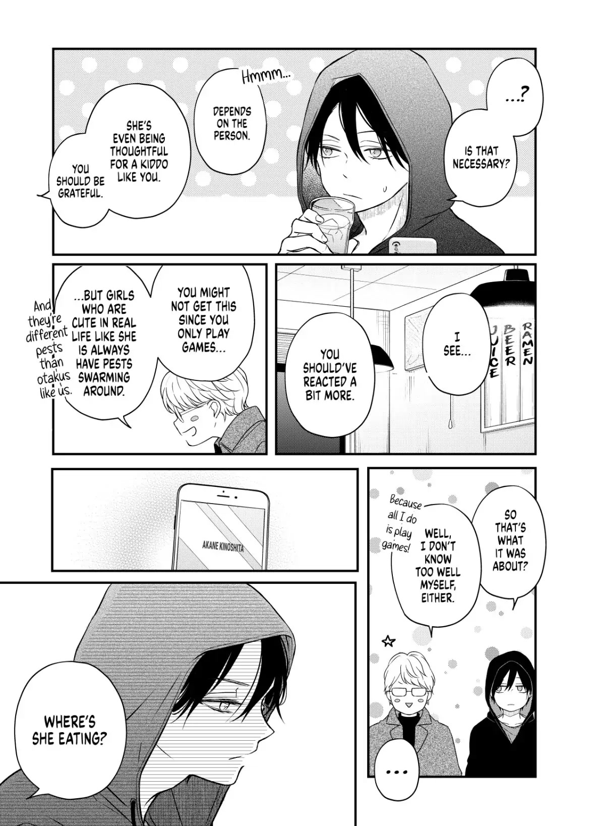 My Lv999 Love for Yamada-kun Chapter 49 page 9 - Chapter 49