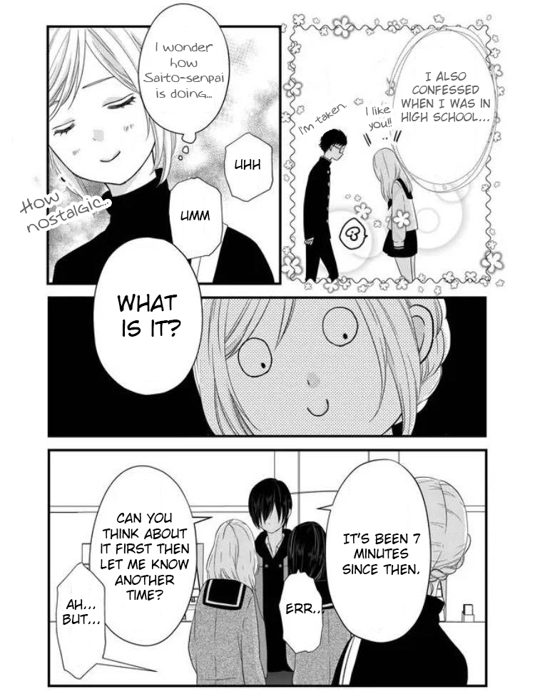 My Lv999 Love for Yamada-kun Chapter 5 page 10 - Chapter 5: It's about time for boss battles