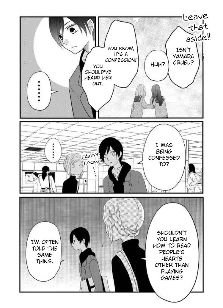 My Lv999 Love for Yamada-kun Chapter 5 page 13 - Chapter 5: It's about time for boss battles