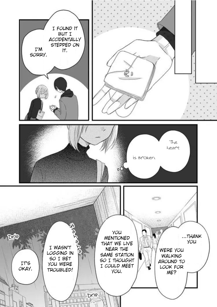 My Lv999 Love for Yamada-kun Chapter 5 page 15 - Chapter 5: It's about time for boss battles