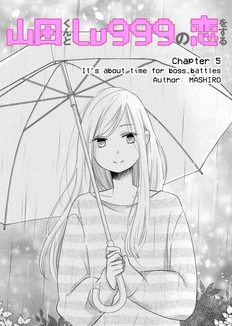 My Lv999 Love for Yamada-kun Chapter 5 page 2 - Chapter 5: It's about time for boss battles