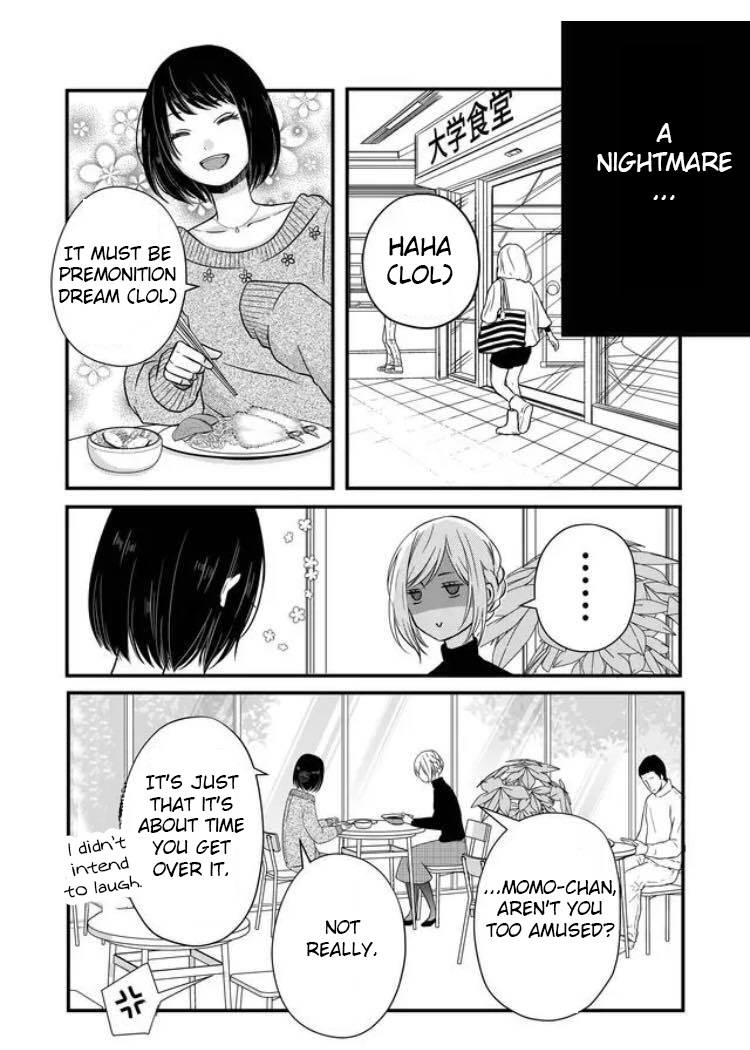 My Lv999 Love for Yamada-kun Chapter 5 page 5 - Chapter 5: It's about time for boss battles