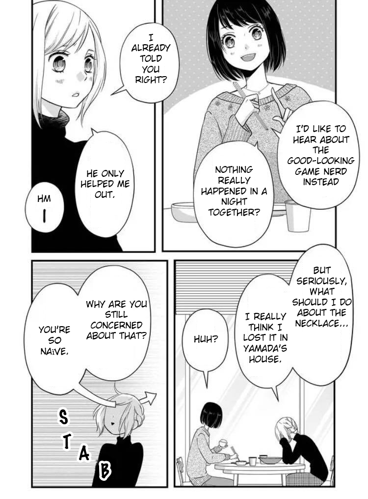 My Lv999 Love for Yamada-kun Chapter 5 page 6 - Chapter 5: It's about time for boss battles