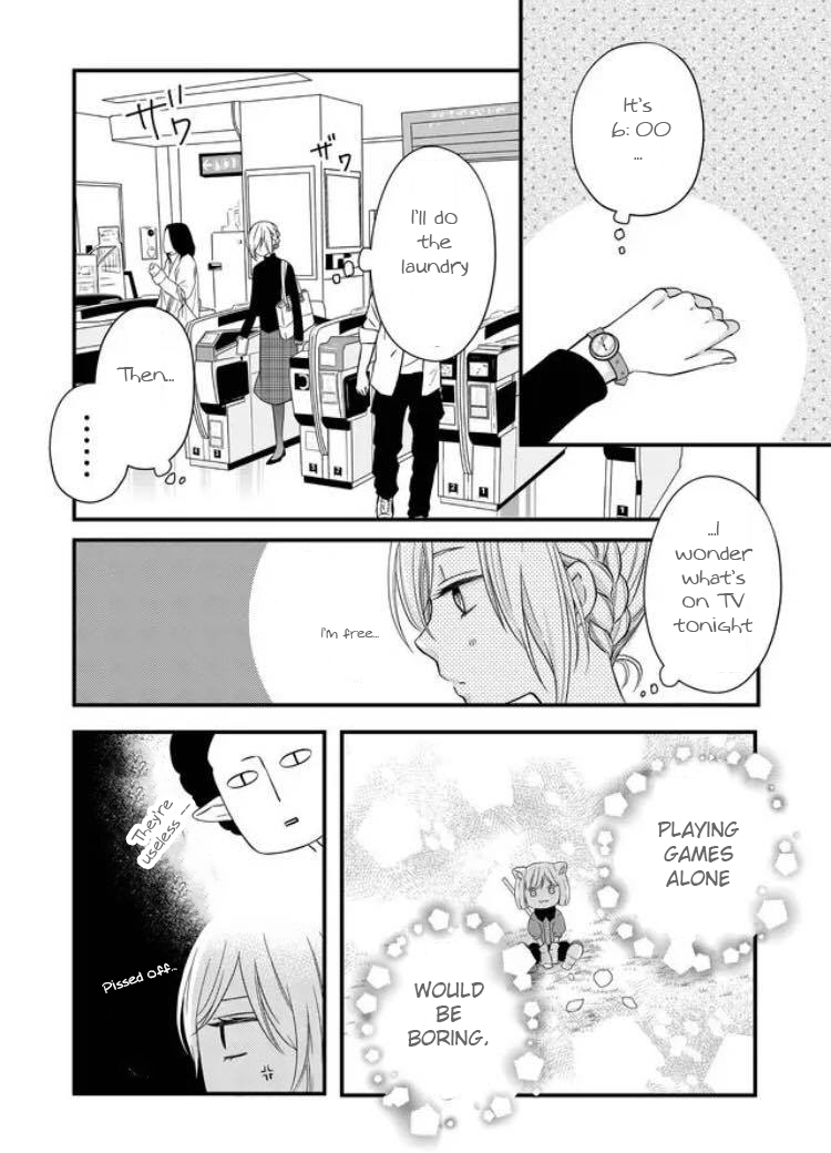 My Lv999 Love for Yamada-kun Chapter 5 page 8 - Chapter 5: It's about time for boss battles