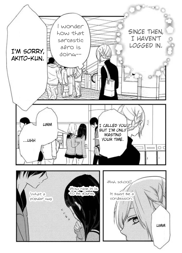 My Lv999 Love for Yamada-kun Chapter 5 page 9 - Chapter 5: It's about time for boss battles