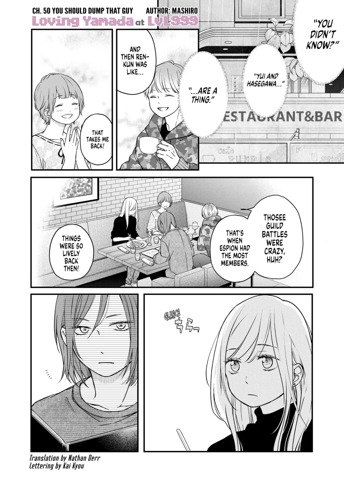 My Lv999 Love for Yamada-kun Chapter 50 page 1 - Chapter 50