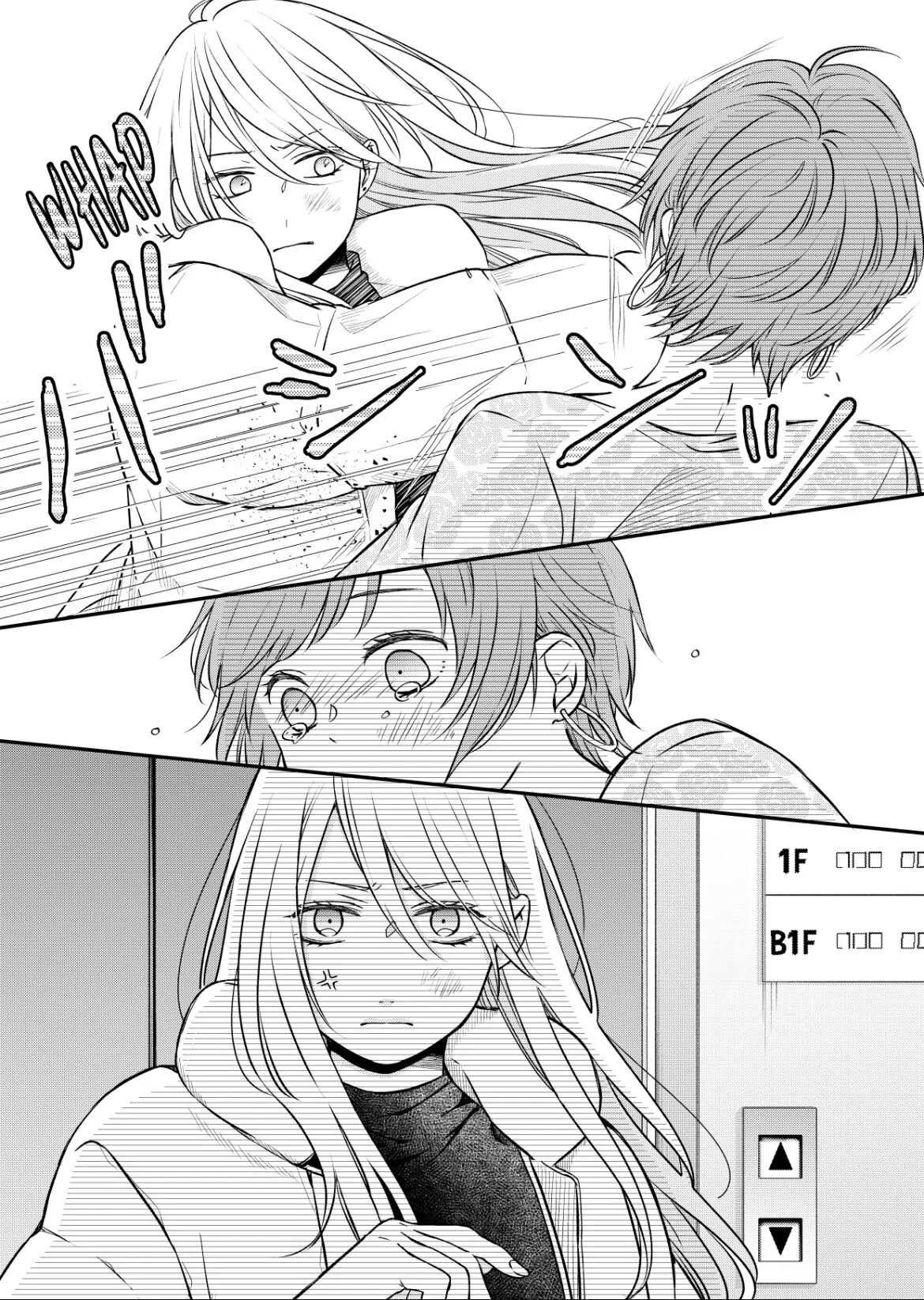My Lv999 Love for Yamada-kun Chapter 50 page 12 - Chapter 50