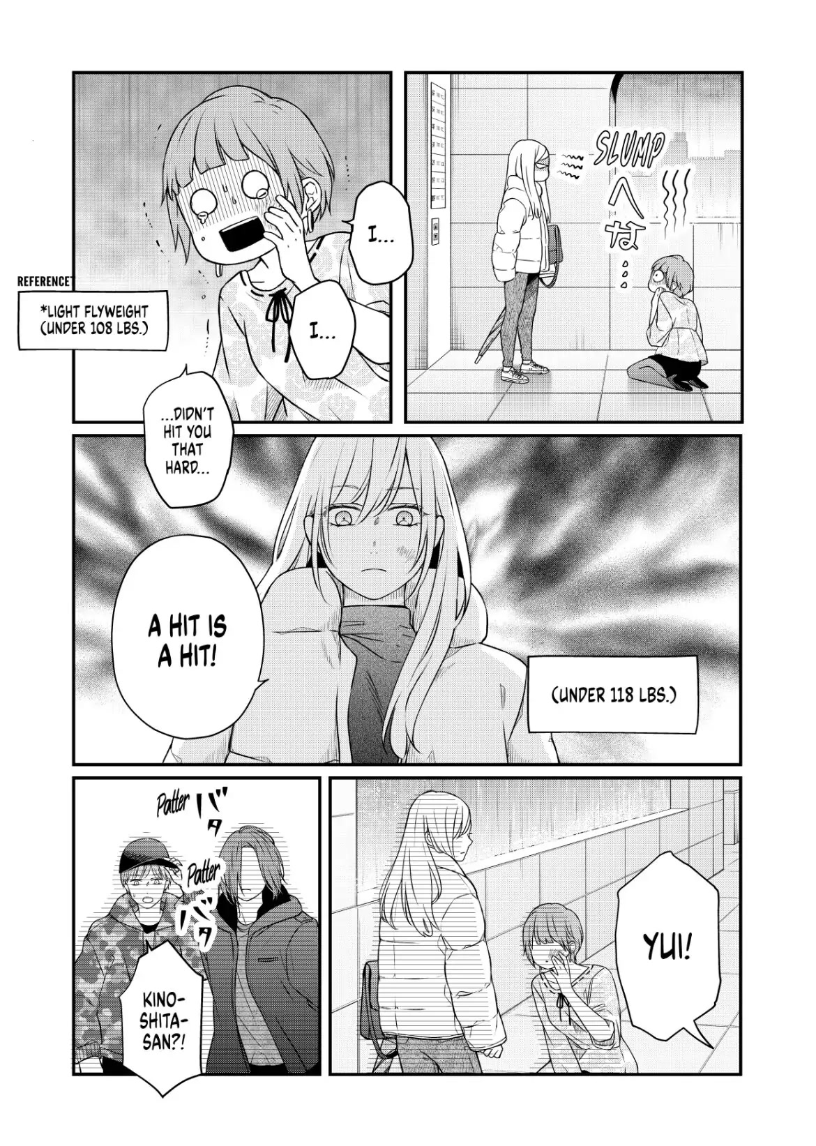 My Lv999 Love for Yamada-kun Chapter 50 page 13 - Chapter 50