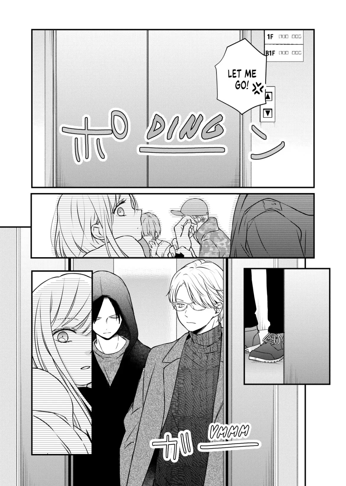 My Lv999 Love for Yamada-kun Chapter 50 page 15 - Chapter 50