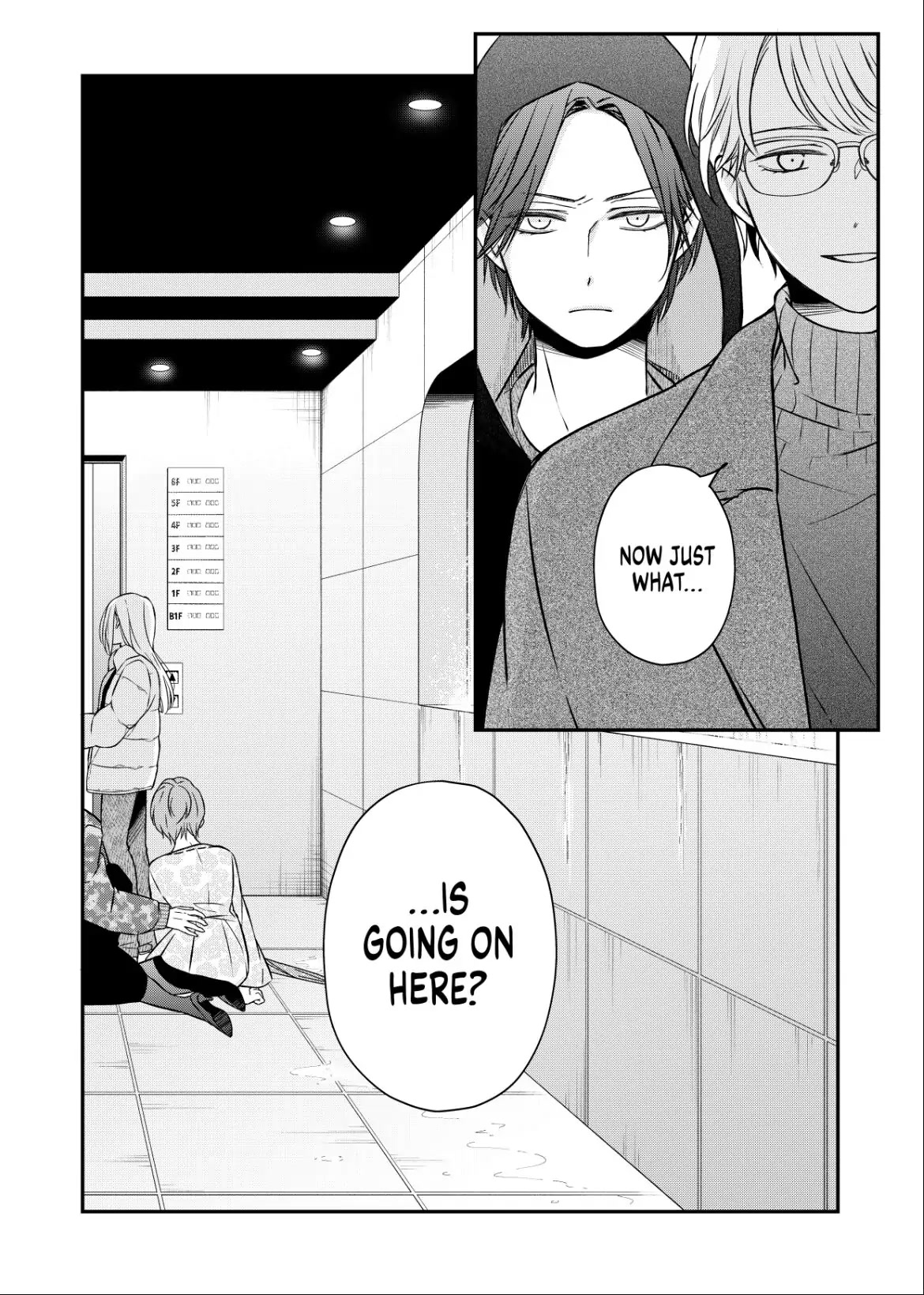 My Lv999 Love for Yamada-kun Chapter 50 page 17 - Chapter 50