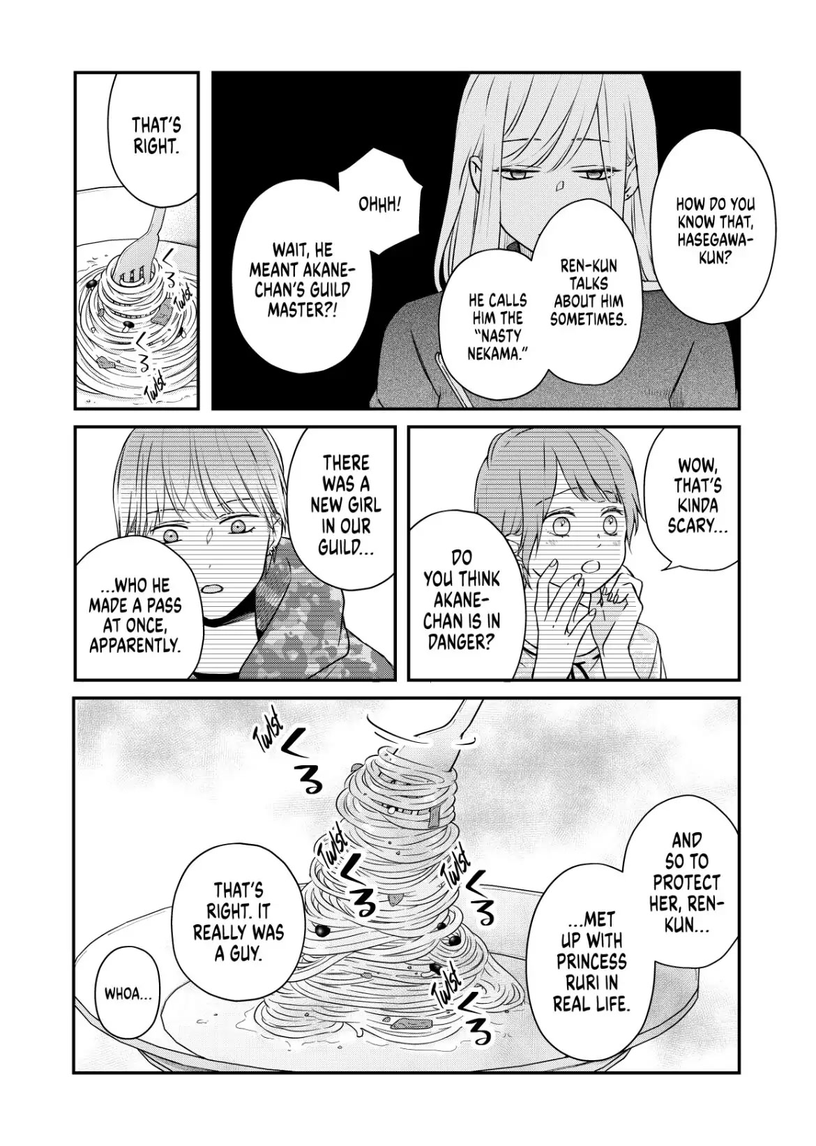 My Lv999 Love for Yamada-kun Chapter 50 page 5 - Chapter 50