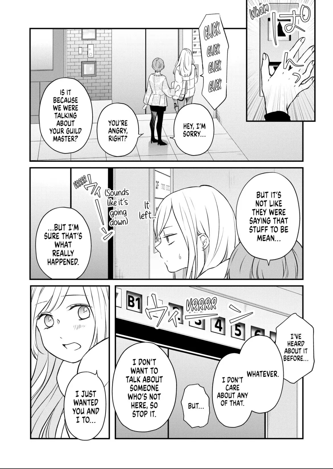 My Lv999 Love for Yamada-kun Chapter 50 page 7 - Chapter 50