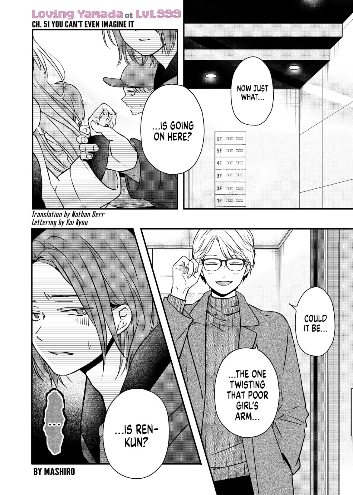 My Lv999 Love for Yamada-kun Chapter 51 page 1 - Chapter 51